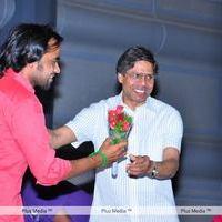 Sri Sai Gananjali audio Album launch - Pictures